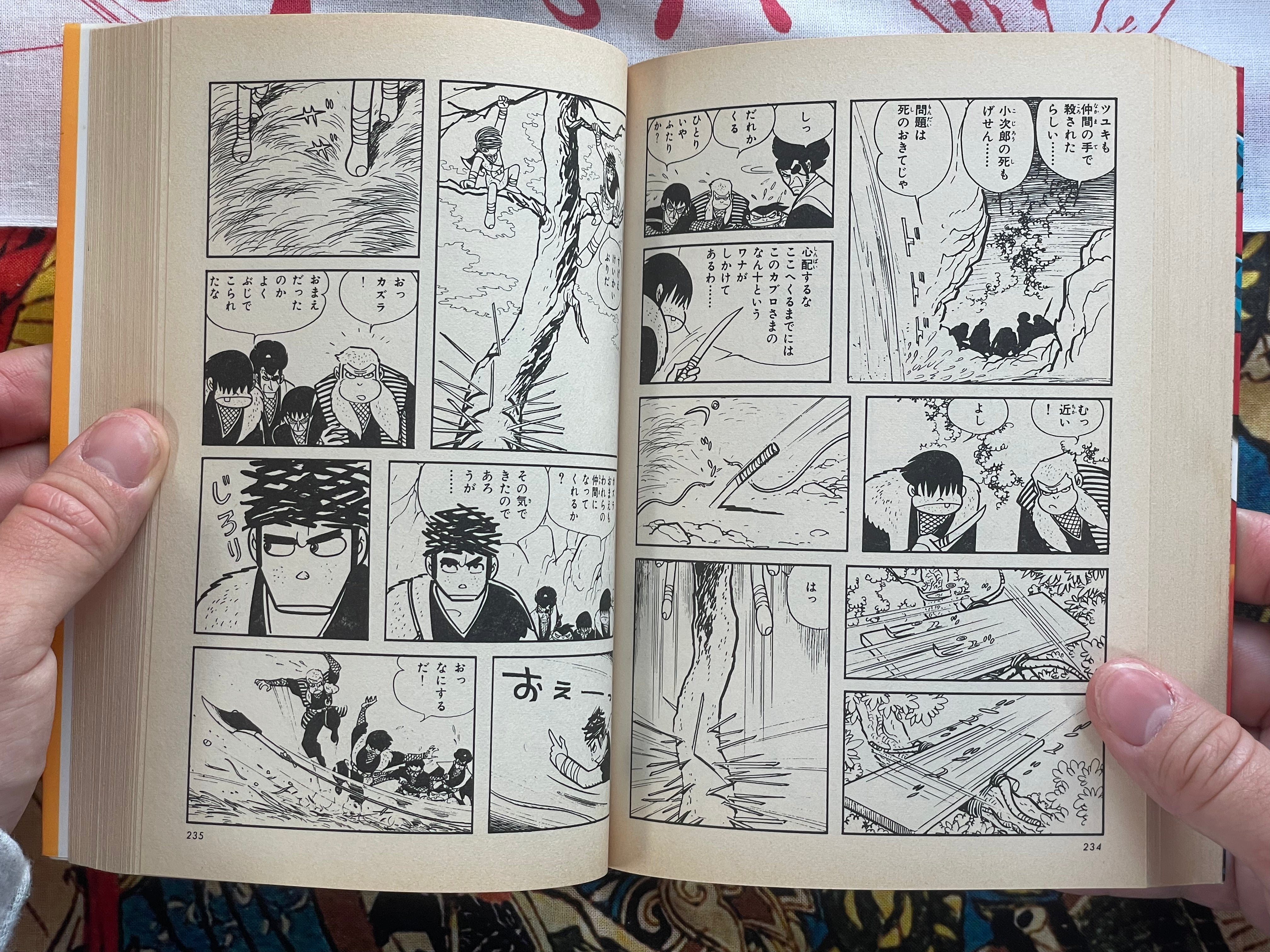 Watari Vol. 1-5 Set by Sanpei Shirato (1988 Edition)