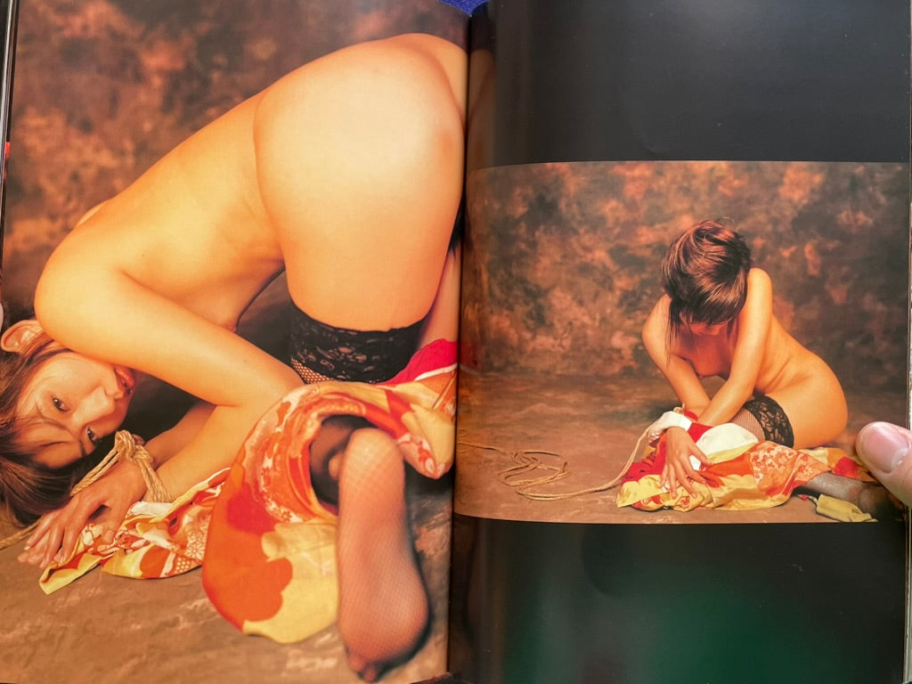 Hitomi Ikeno Photo Book: SM Photo Memories (2001)