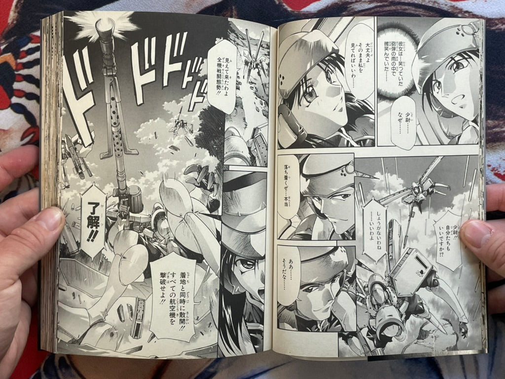 Penetrator 1-2 Full Set by Youichi Kadoi (2000)-thumbmail-7