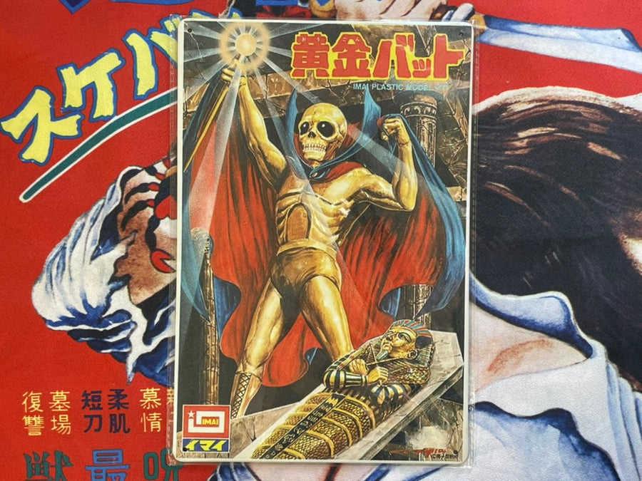 Metal Manga Sign Golden Bat