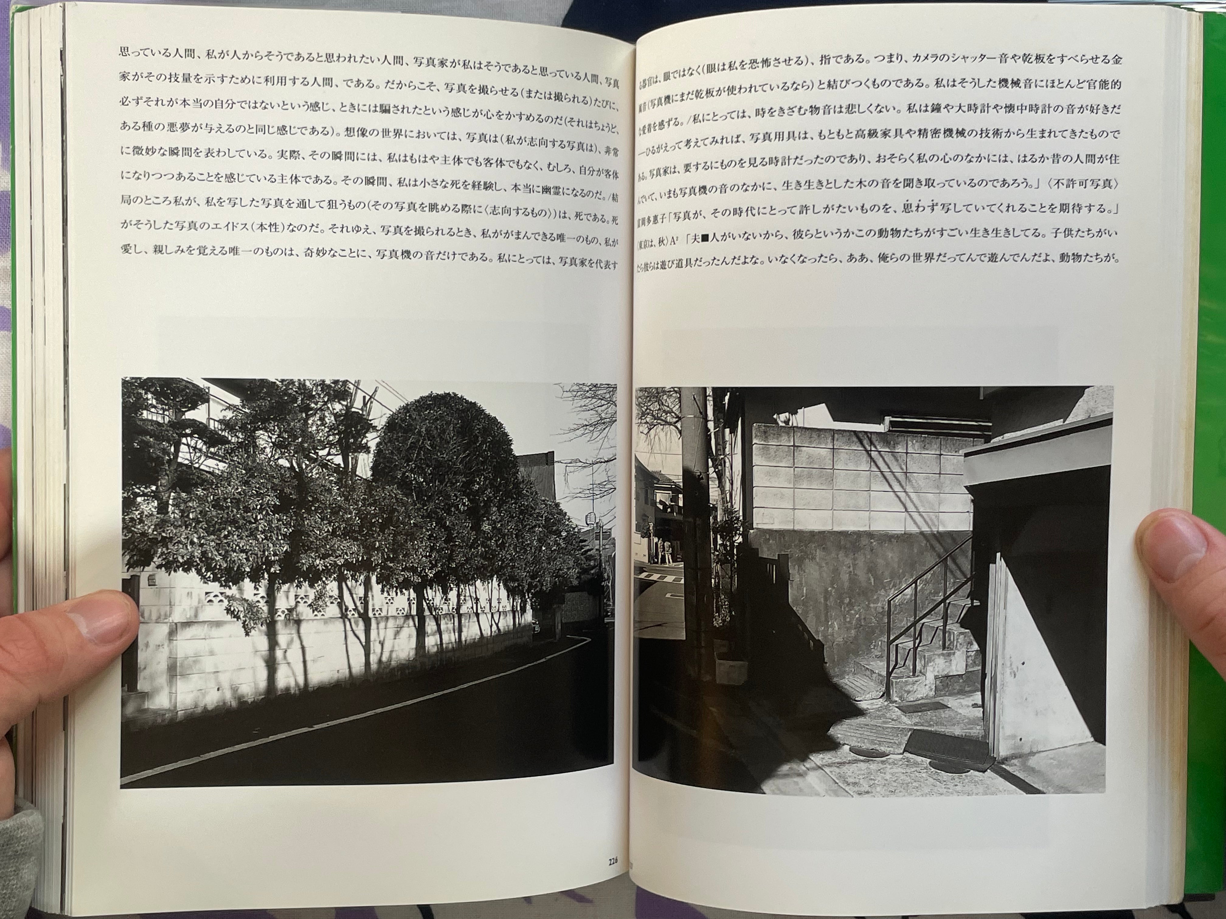 Tokyo Novel The Works of Nobuyoshi Araki-6 (1996)