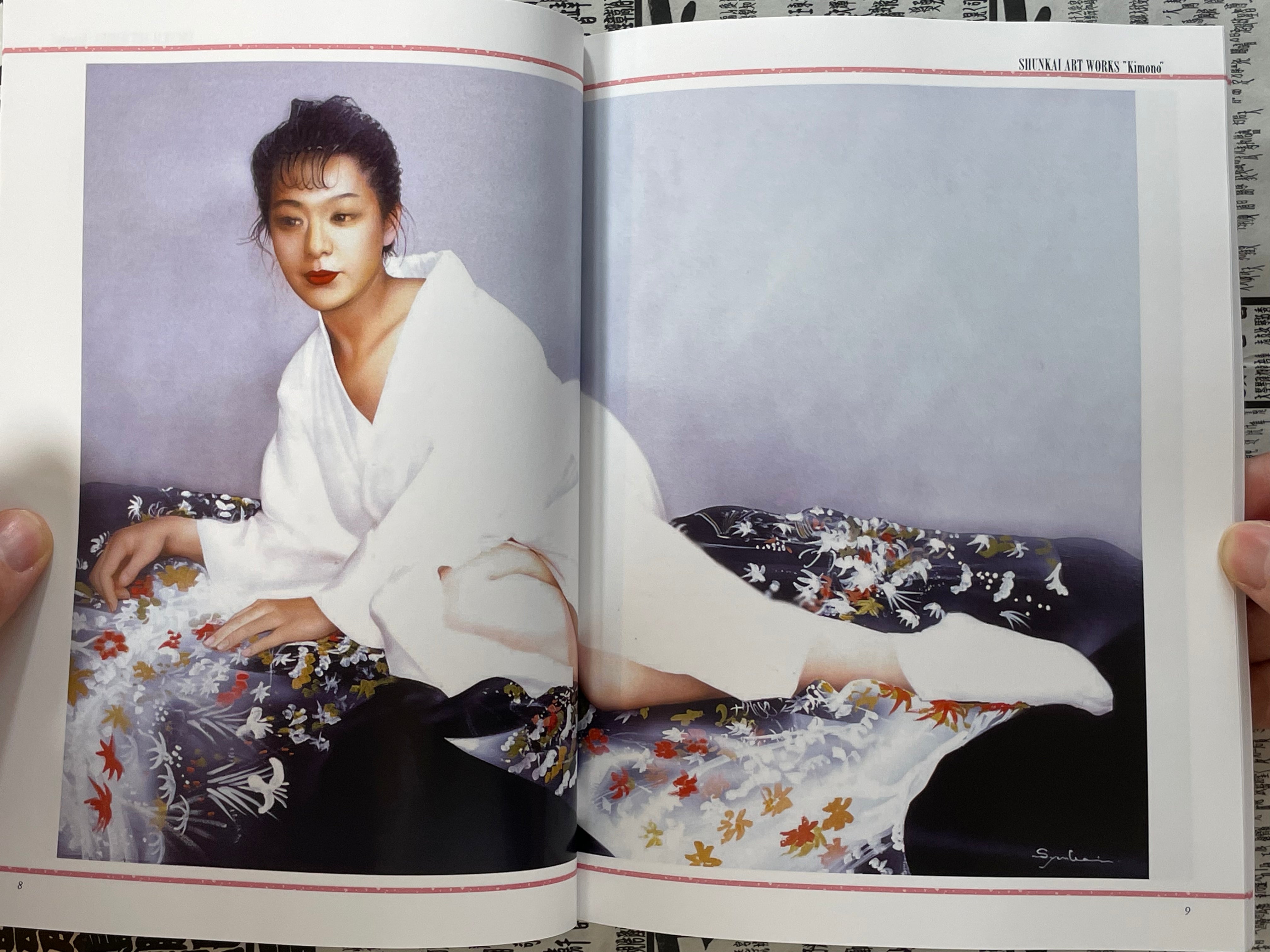Shukai Art Works  "Kimono" by Shunkai Nishimura (2013)-thumbmail-5
