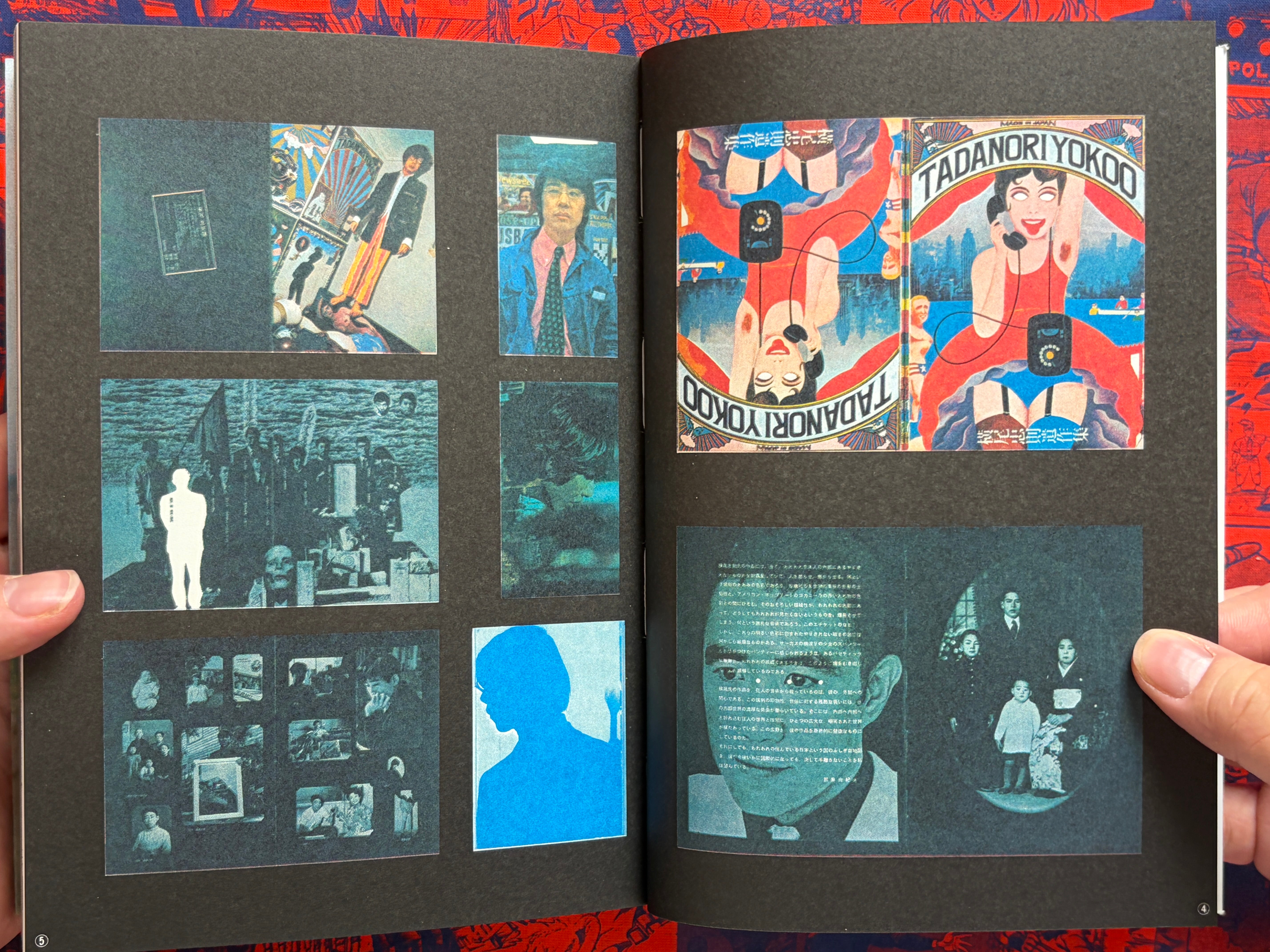 The Complete Tananori Yokoo: Reprint Edition SIGNED - Hardcover + Slipcover (2025)-thumbmail-8