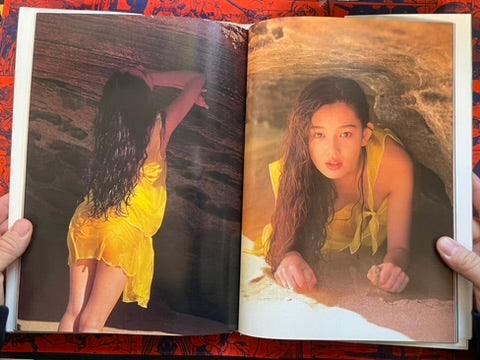 A Shade: Eri Aikawa Photo Book - Hardcover (1993)