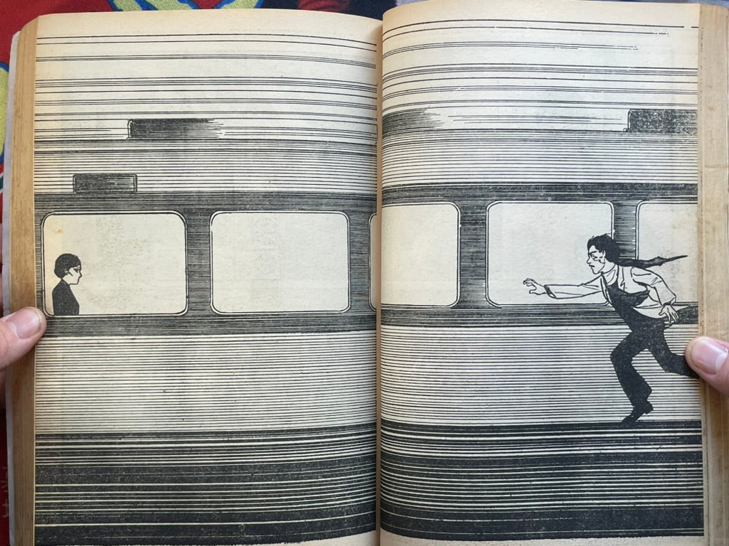 Action Comics: Cohabitation Period by Kazuo Uemura (1973)