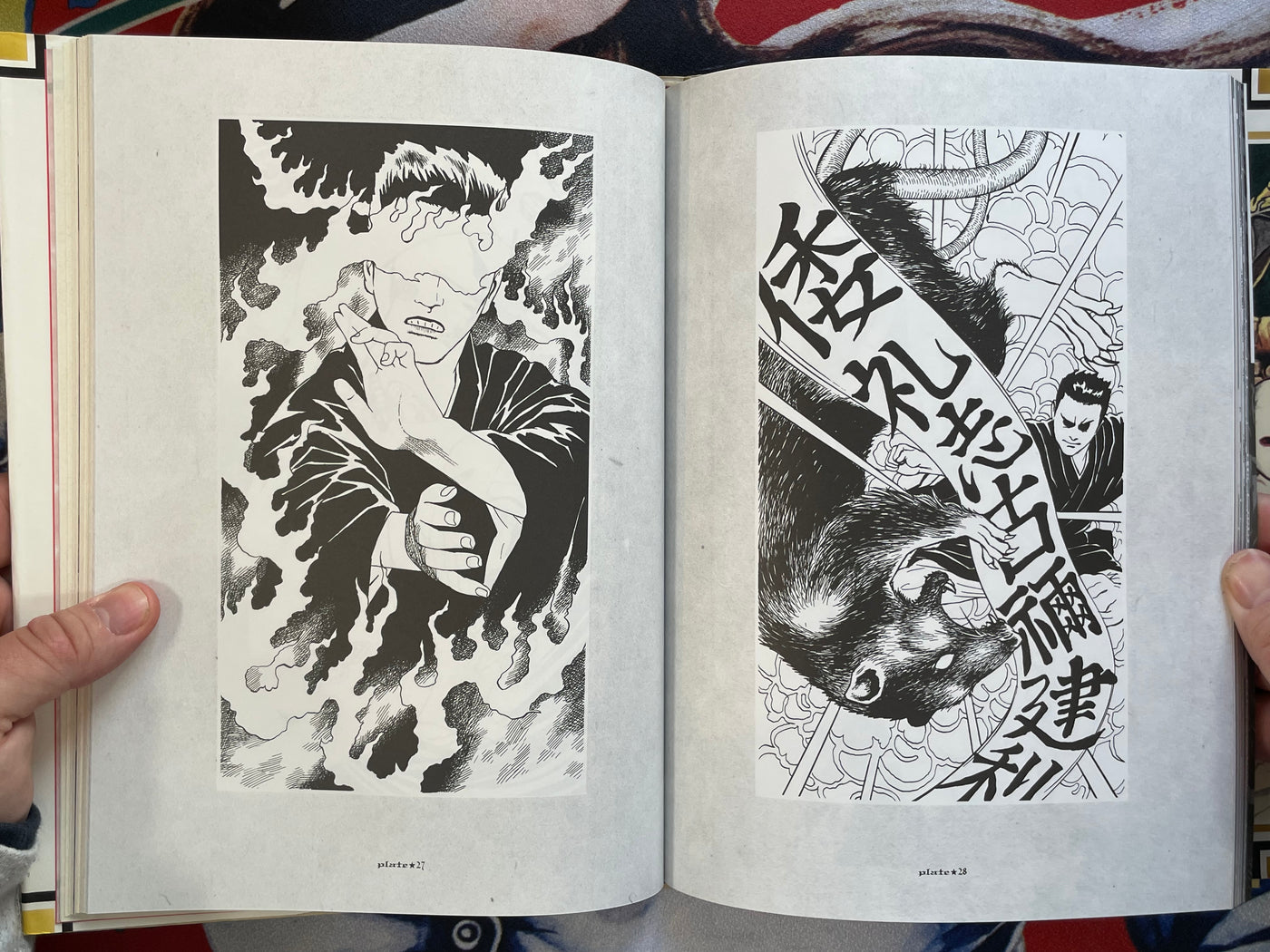 Maruograph I & II Set by Suehiro Maruo (1996)