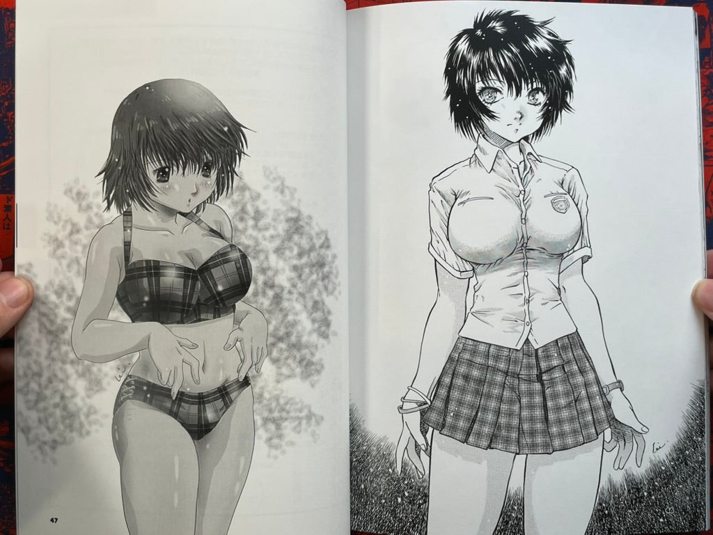 Doujinshi - Sailor Suit Girl - First Semester by Leiji Urashima (2023)