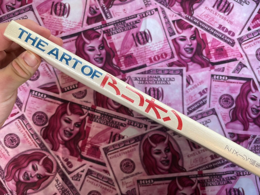 The Art of Arion by Animage (1986)