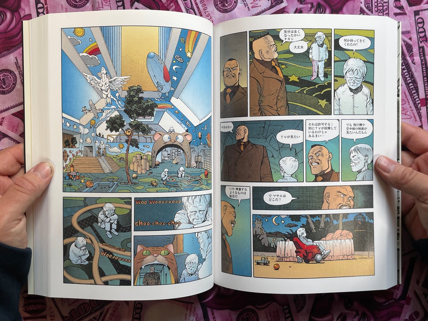 Akira Color Edition 1-6 Full Box Set by Katsuhiro Otomo (2003)