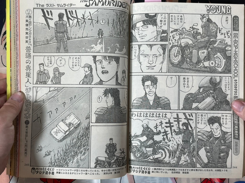 Young Magazine No. 3 (1989/2/6) - Akira Ch. 92-thumbmail-15