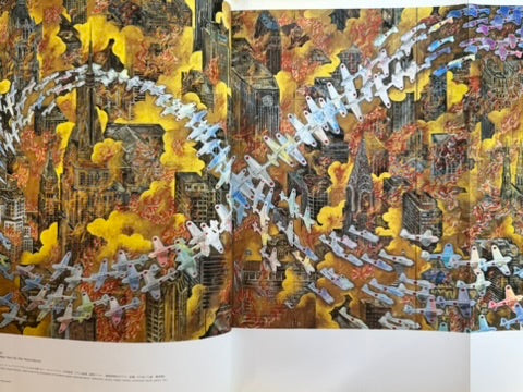 SIGNED Monument for Nothing (2007) by Makoto Aida