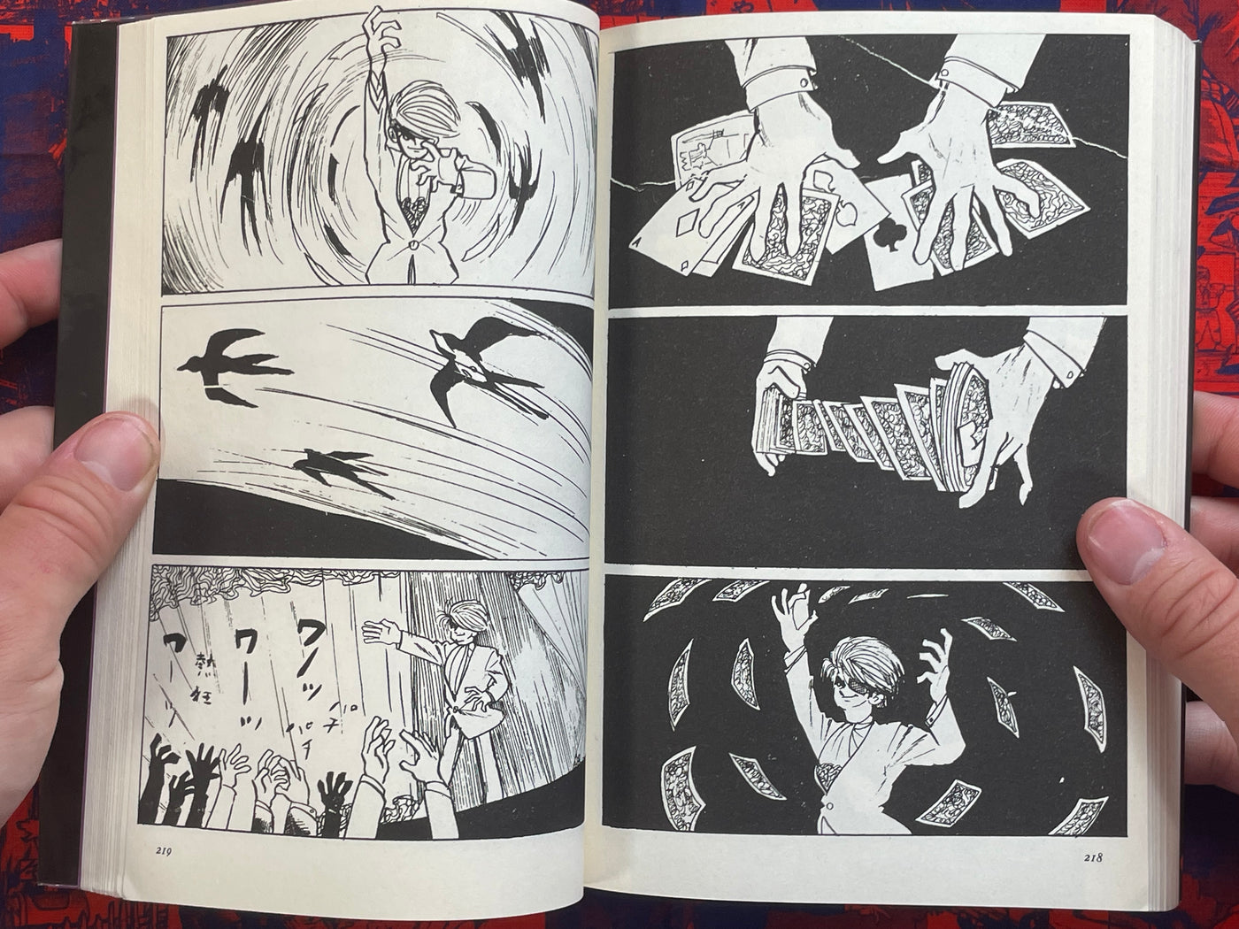 Cult Horror Manga Treasure House by Shunichi Karasawa (1996)