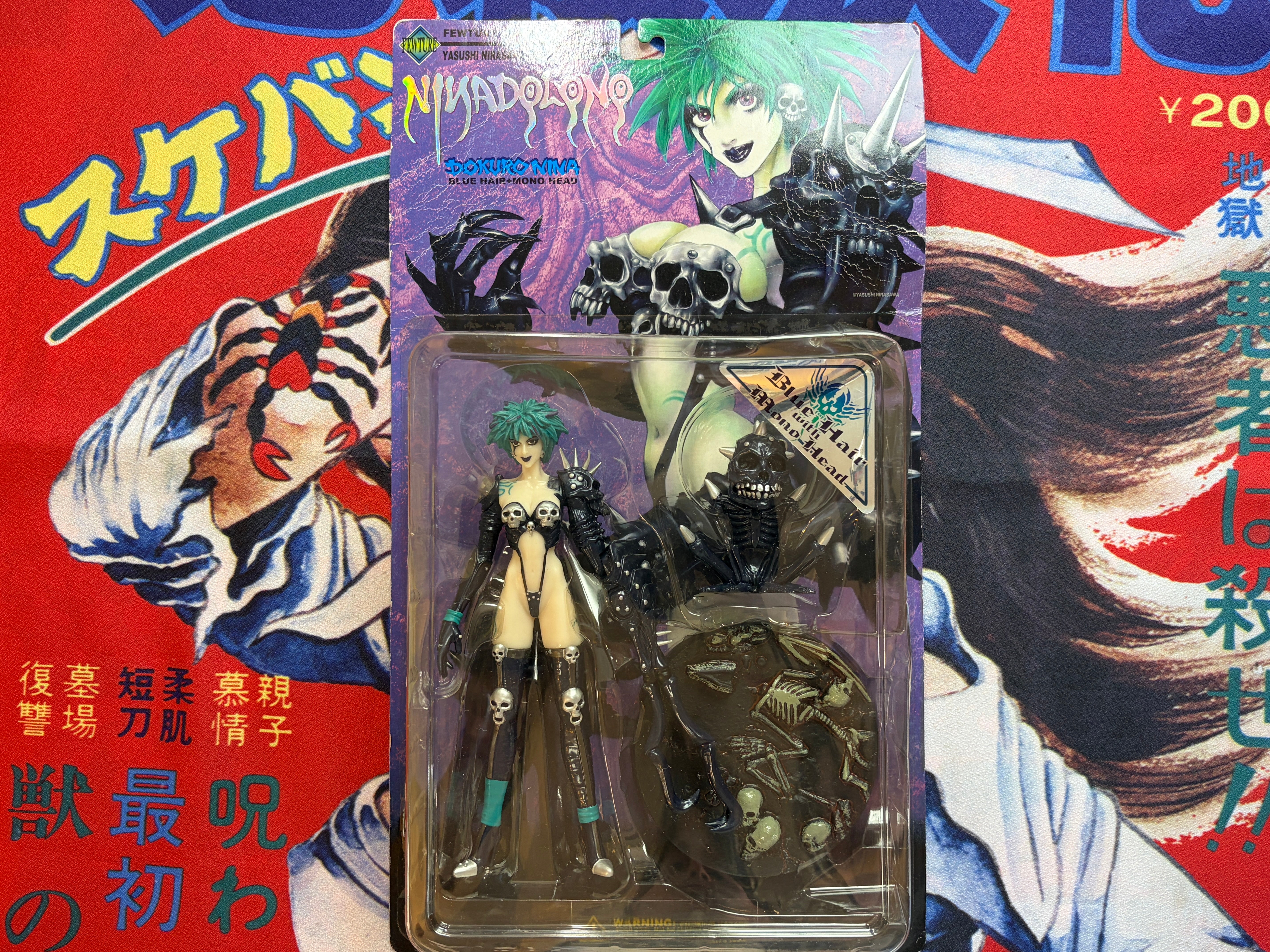Nirasawa Yasushi's: Nina Dolono Dokuro Nina Figure-thumbmail-1