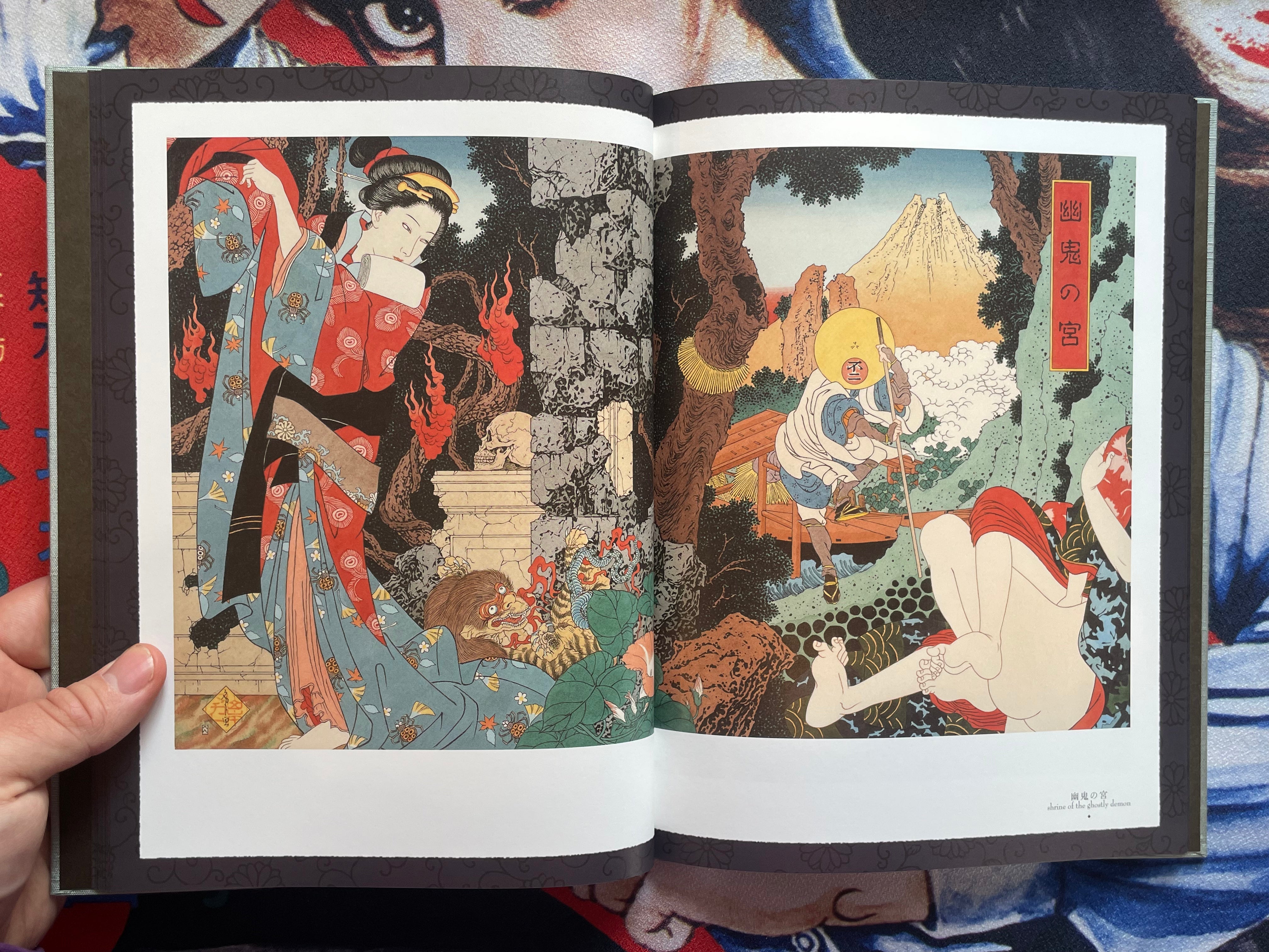 SIGNED Altar of Narcissus - Hardcover + Slipcover by Yamamoto Takato (2023)