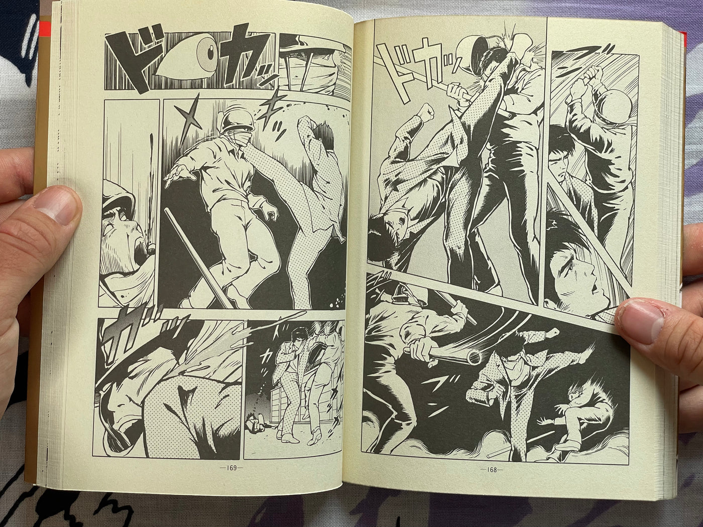 Killer Fist Technique for Koppou Marital Arts Illustrated by Kaze Shinobu (1988)