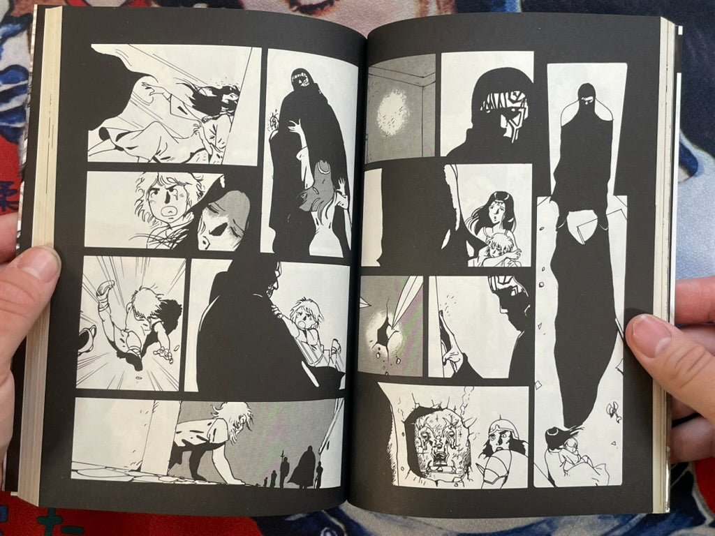 Amon Saga by Yoshitaka Amano (2006 Edition)