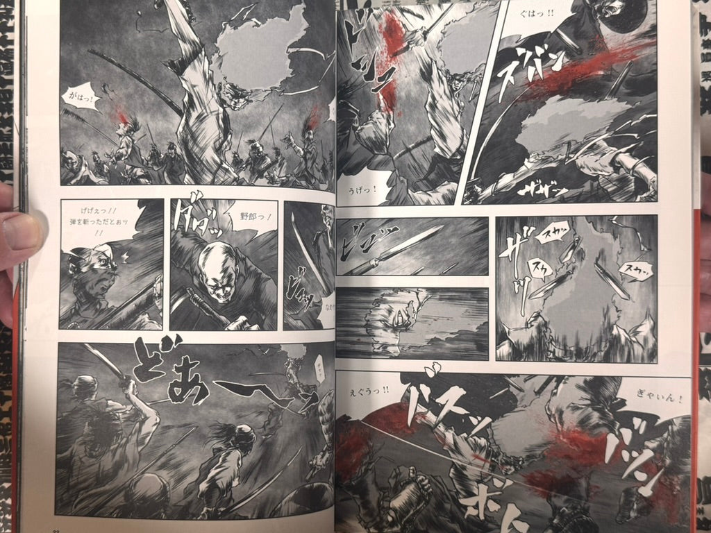 SIGNED Afro Samurai by Takashi Okazaki (2009)-thumbmail-7