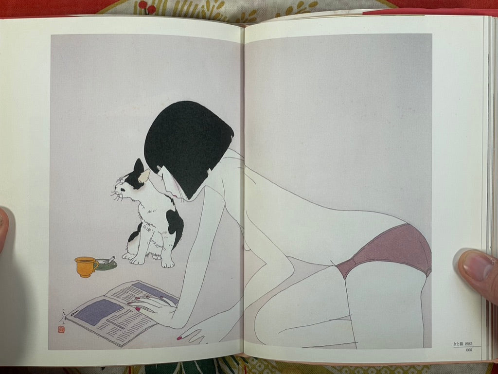 I Kissed You Because I was Lonely by Seiichi Hayashi (2005)