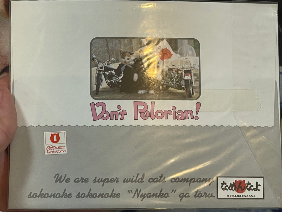 Don't Pelorian! Namennayo Cat Postcard #7