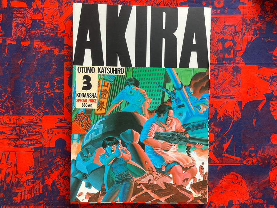 Akira Tankobon Edition #3 by Katsuhiro Otomo (1986/2015 Edition)