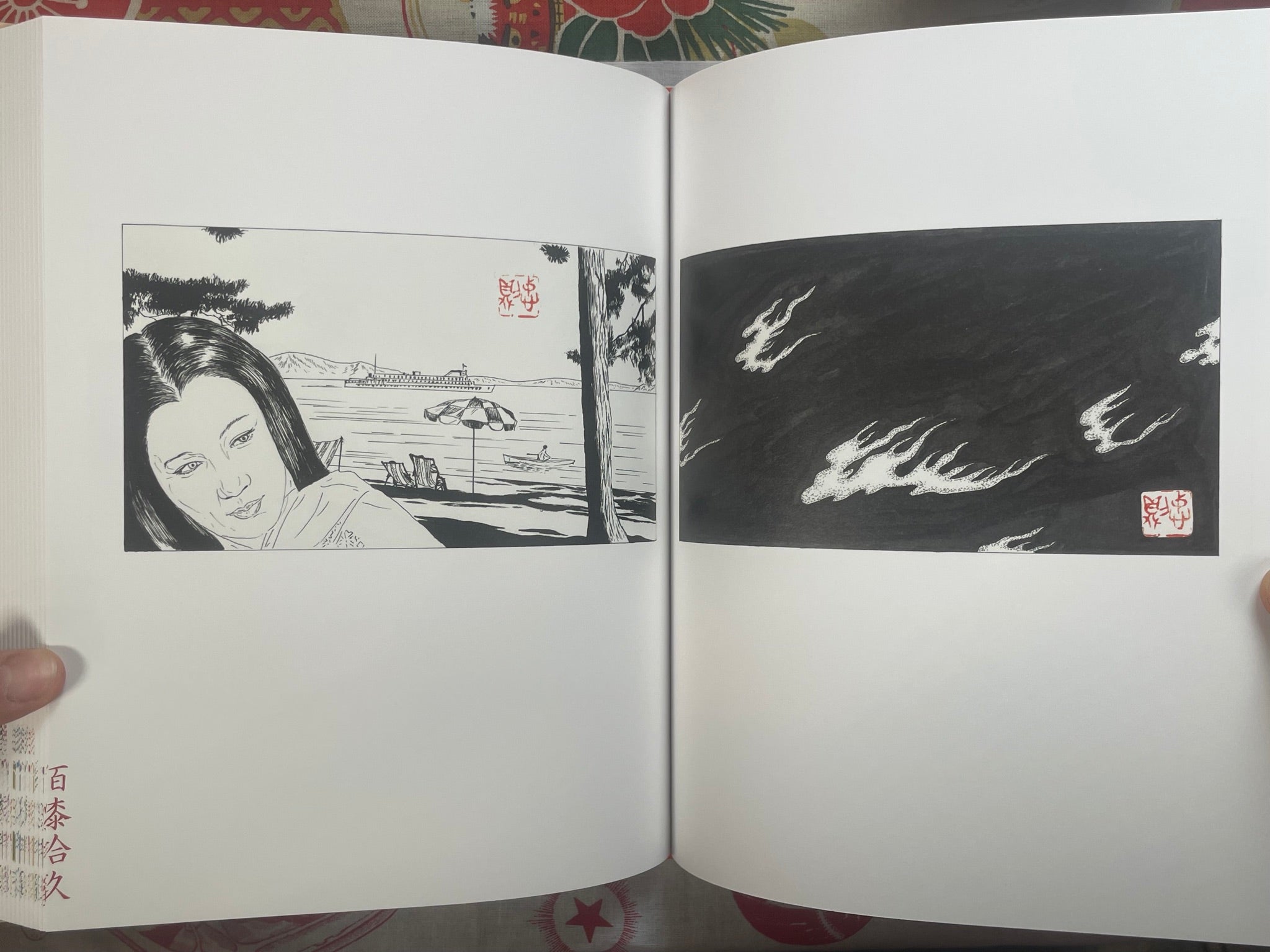 The Complete Drawings for Genka by Tadanori Yokoo (2015)