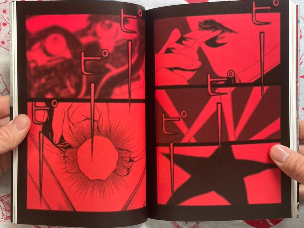 Lychee Light Club Collaboration by Usamaru Furuya (2021)