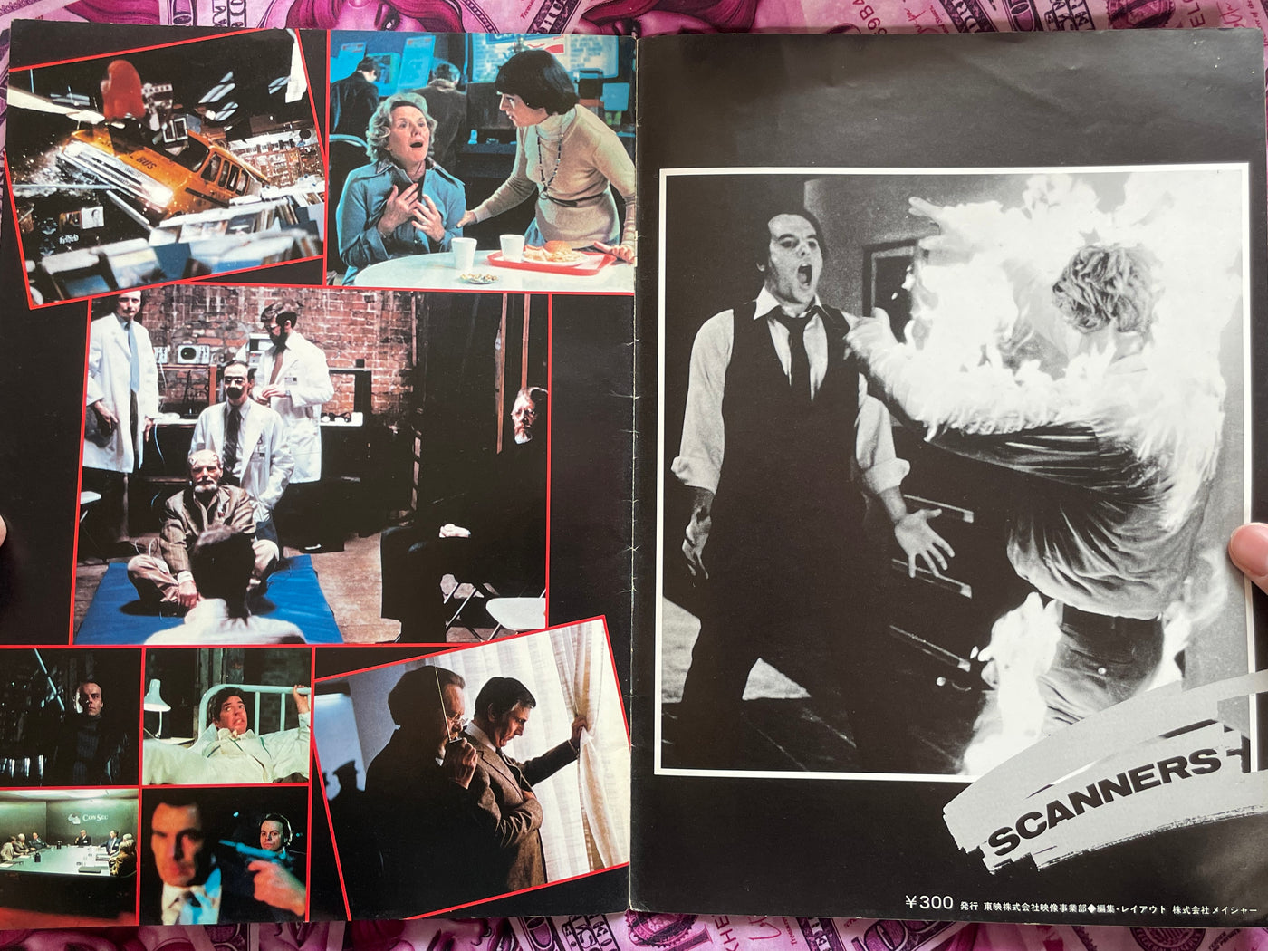 Scanners Movie Pamphlet (1981?)