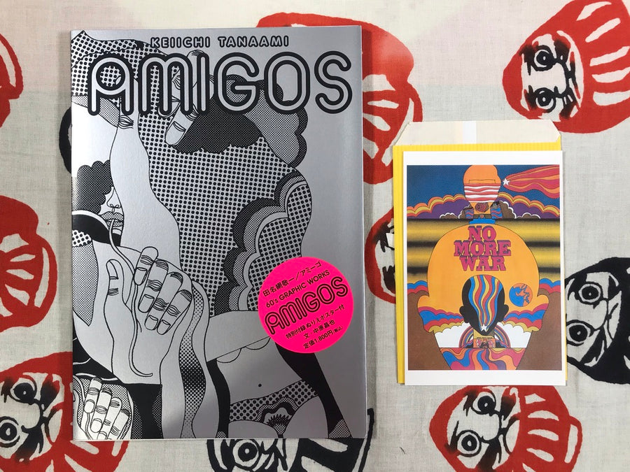 Amigos by Keiichi Tanaami (2002) - SIGNED copy with Exhibition Postcard and Poster included