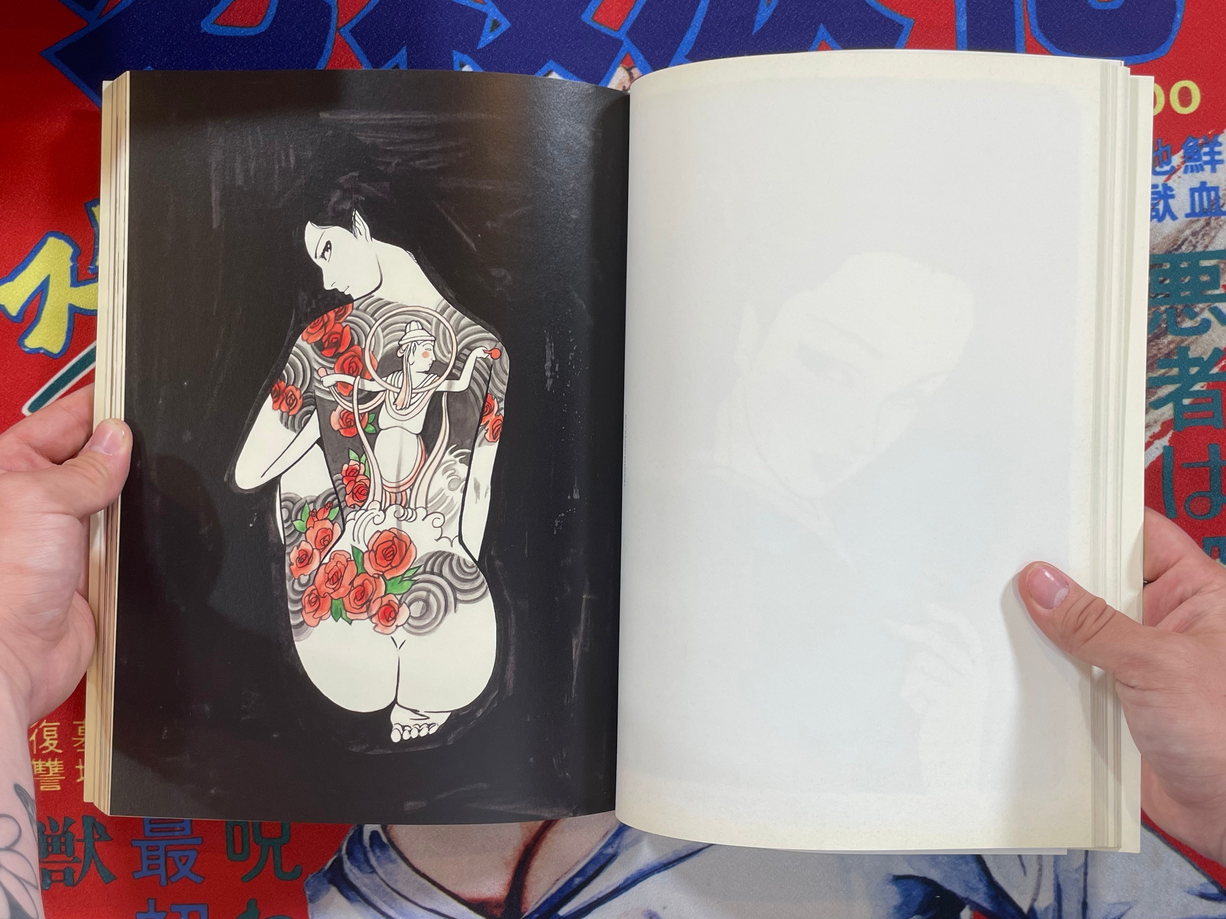 One-Page Pictures Kazuo Kamimura Collection (2008)