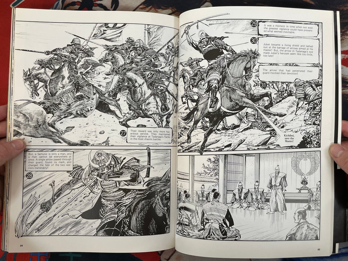 Mononofu: Jidai Gekiga Selected Art Collection by Hirata Hiroshi (2003)