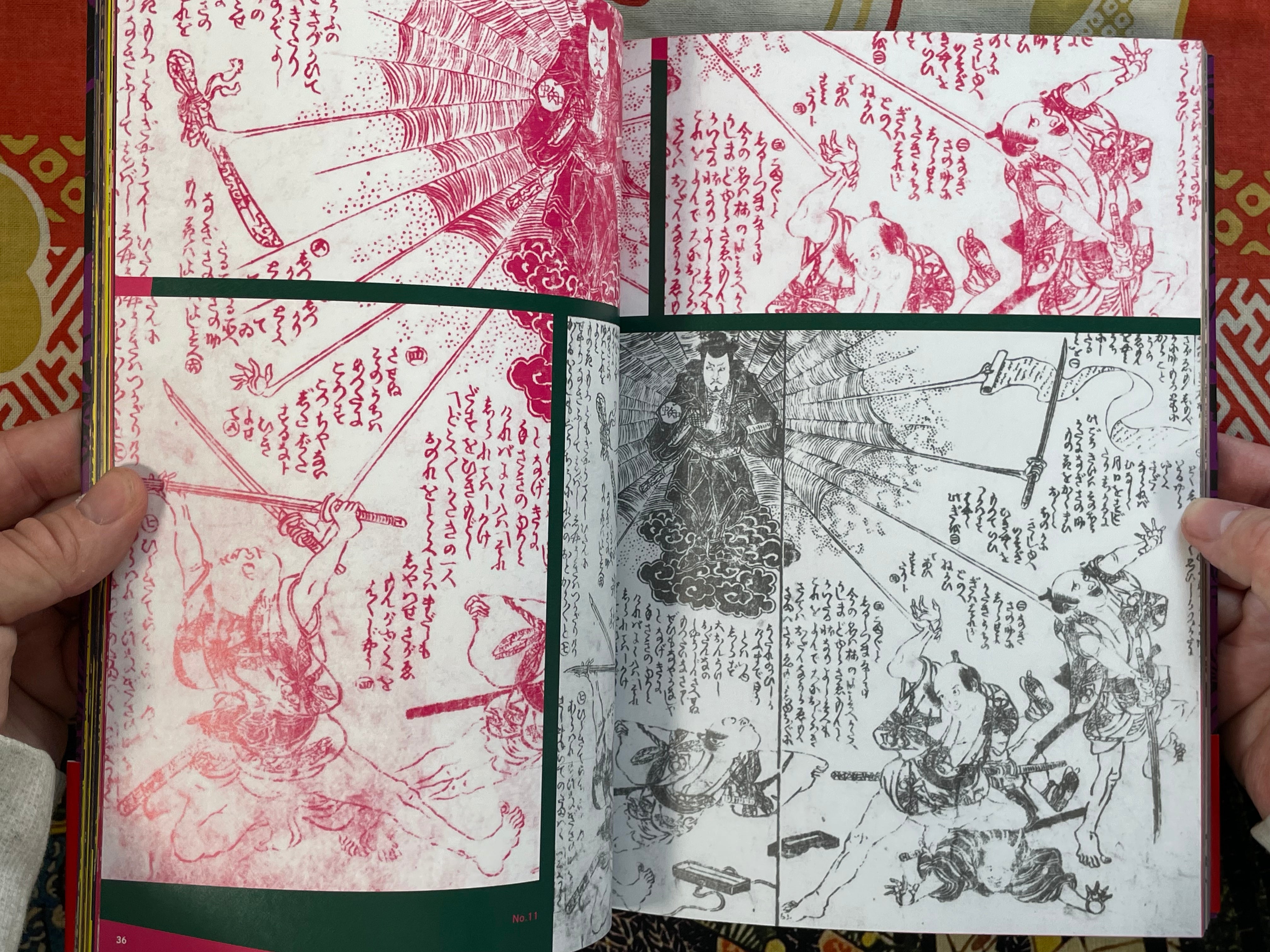 Japanese Art of Extraordinary Beings: A Genealogy of Dark Fantasy - Bilingual by Haruki Shoko (2024)