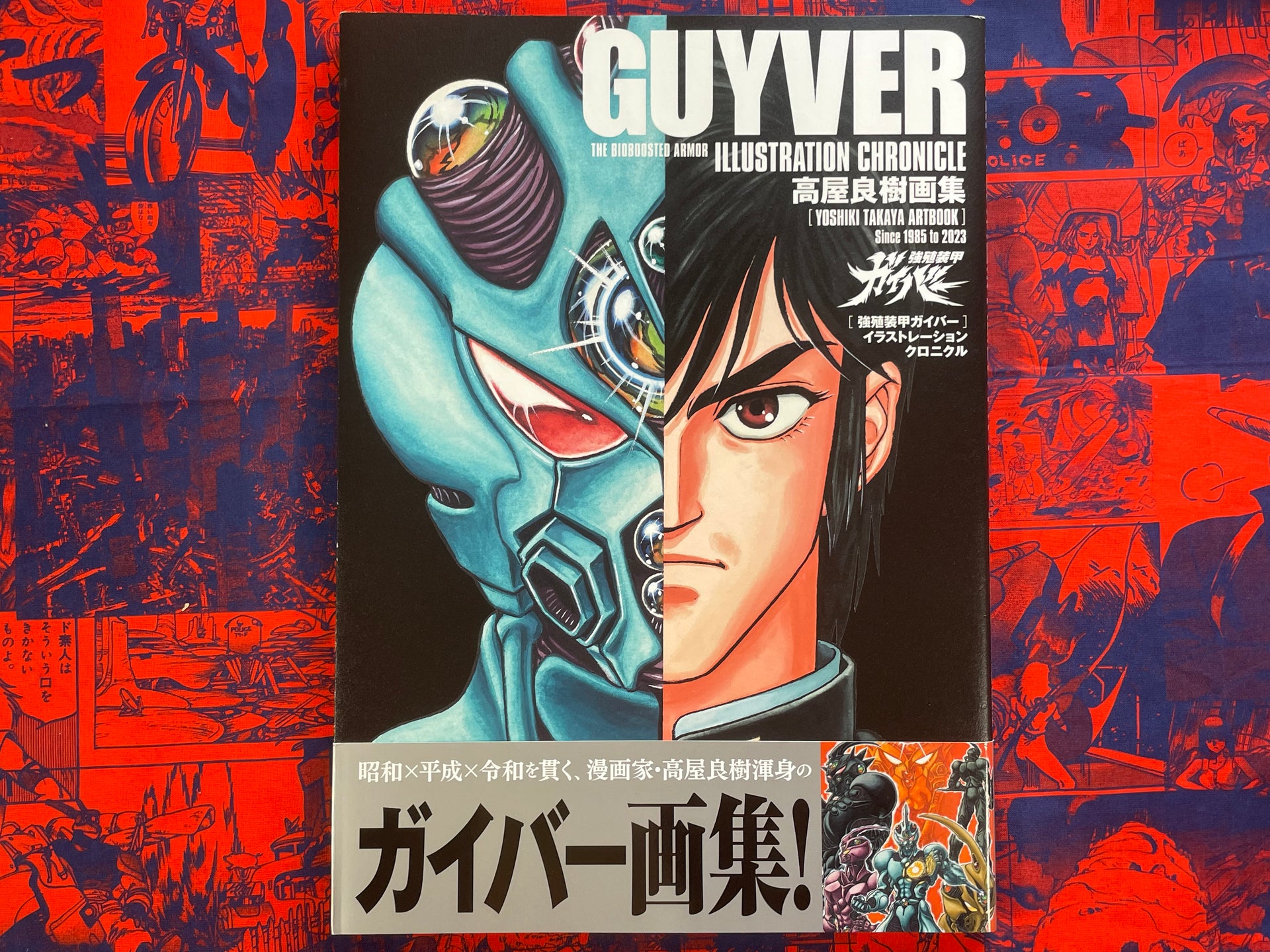 OKAXILE EVOLUTION ポスター 2025年最新】OKAXILE ポスターの人気 OKAXILE EVOLUTION ポスター 2025年最新】OKAXILE ポスターの人気