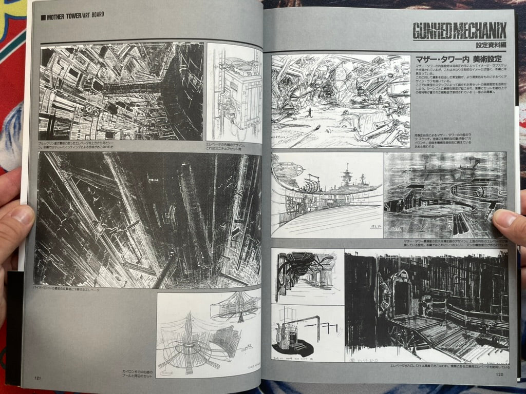 GunHed Mechanics by Hobby Japan (2024)-thumbmail-15