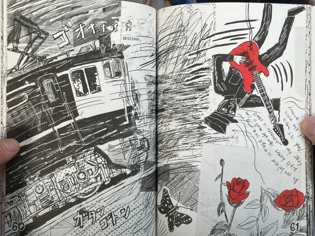 SIGNED w/ Train Map - Train Illustration Collection by Yuka Goto (2008)
