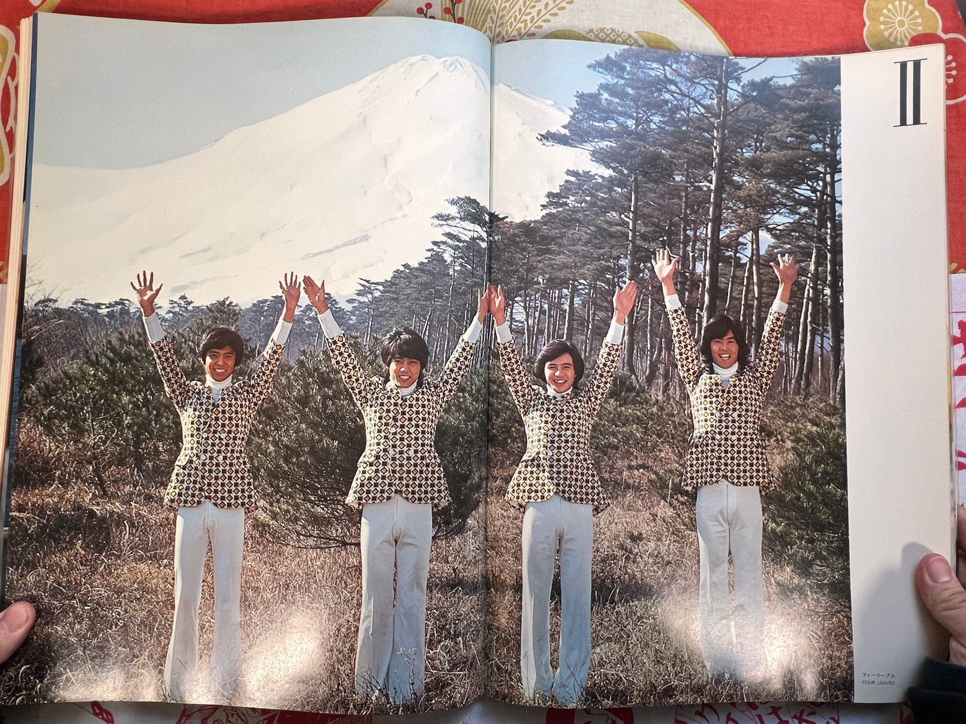 Glamours 106 by Kishin Shinoyama (1973)