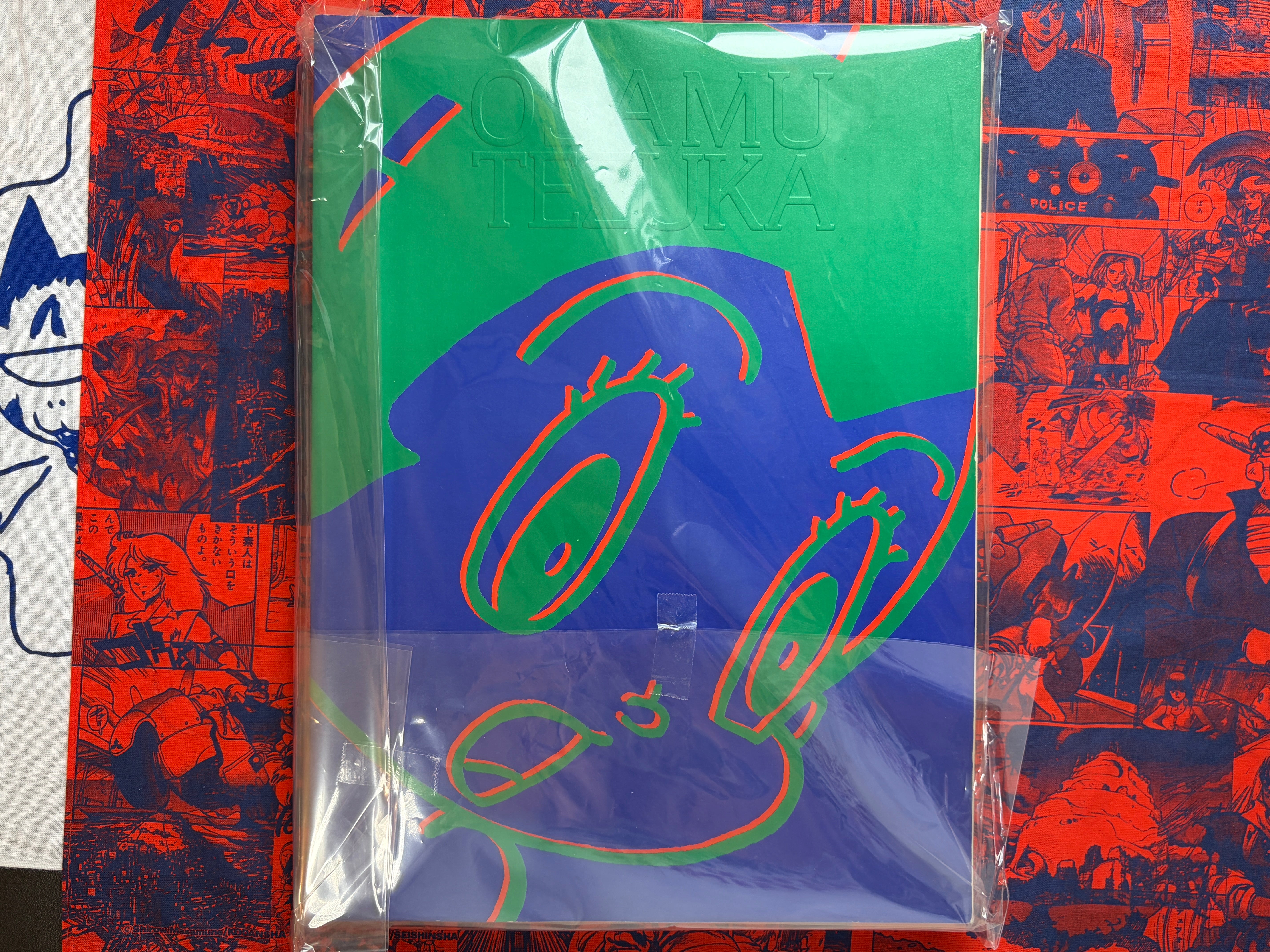 Tezuka Osamu Exhibition w/ Booklet - Oversized (1990)