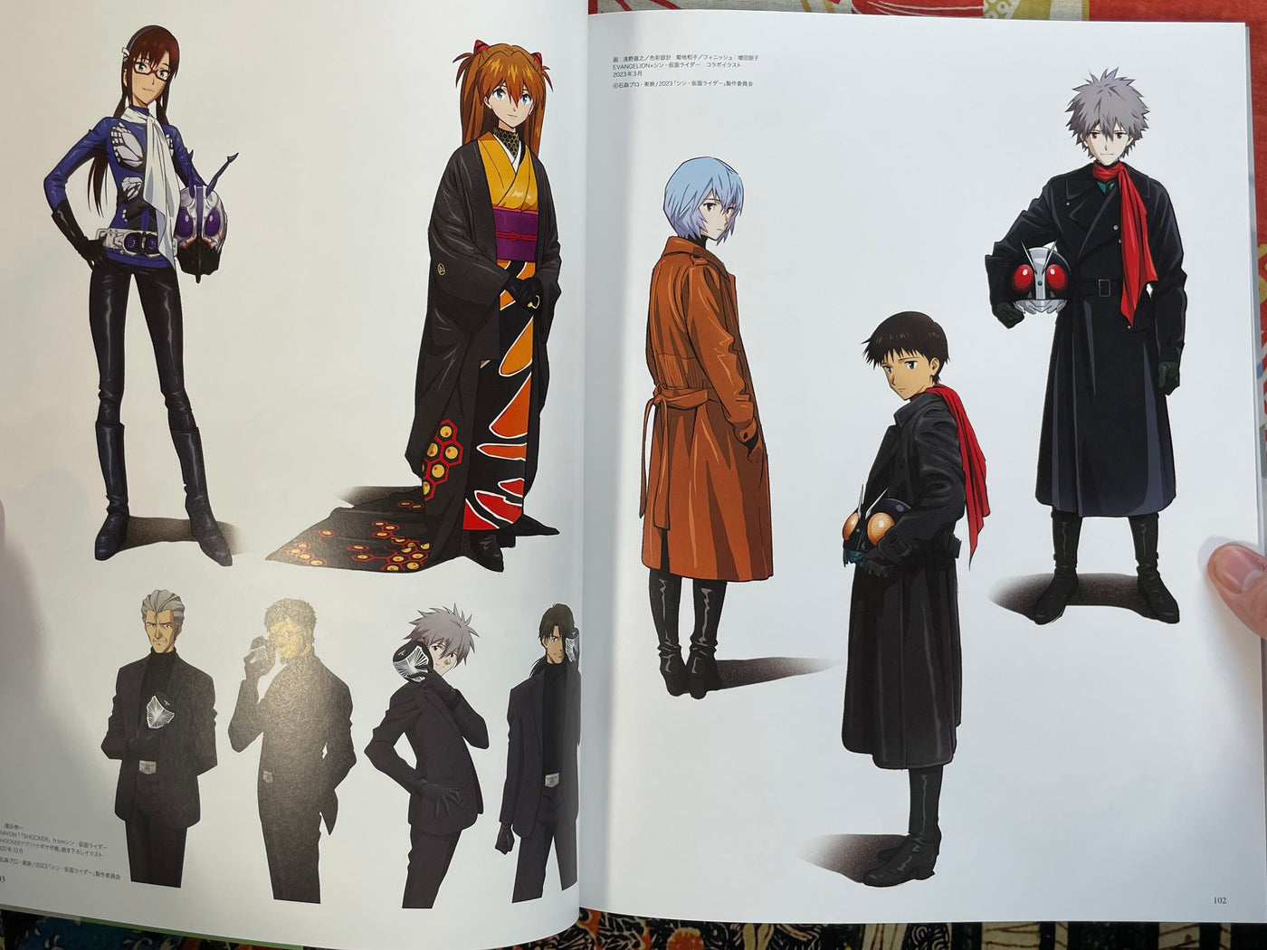 Evangelion Illustrations II 2017-2025 - Oversize (2025)