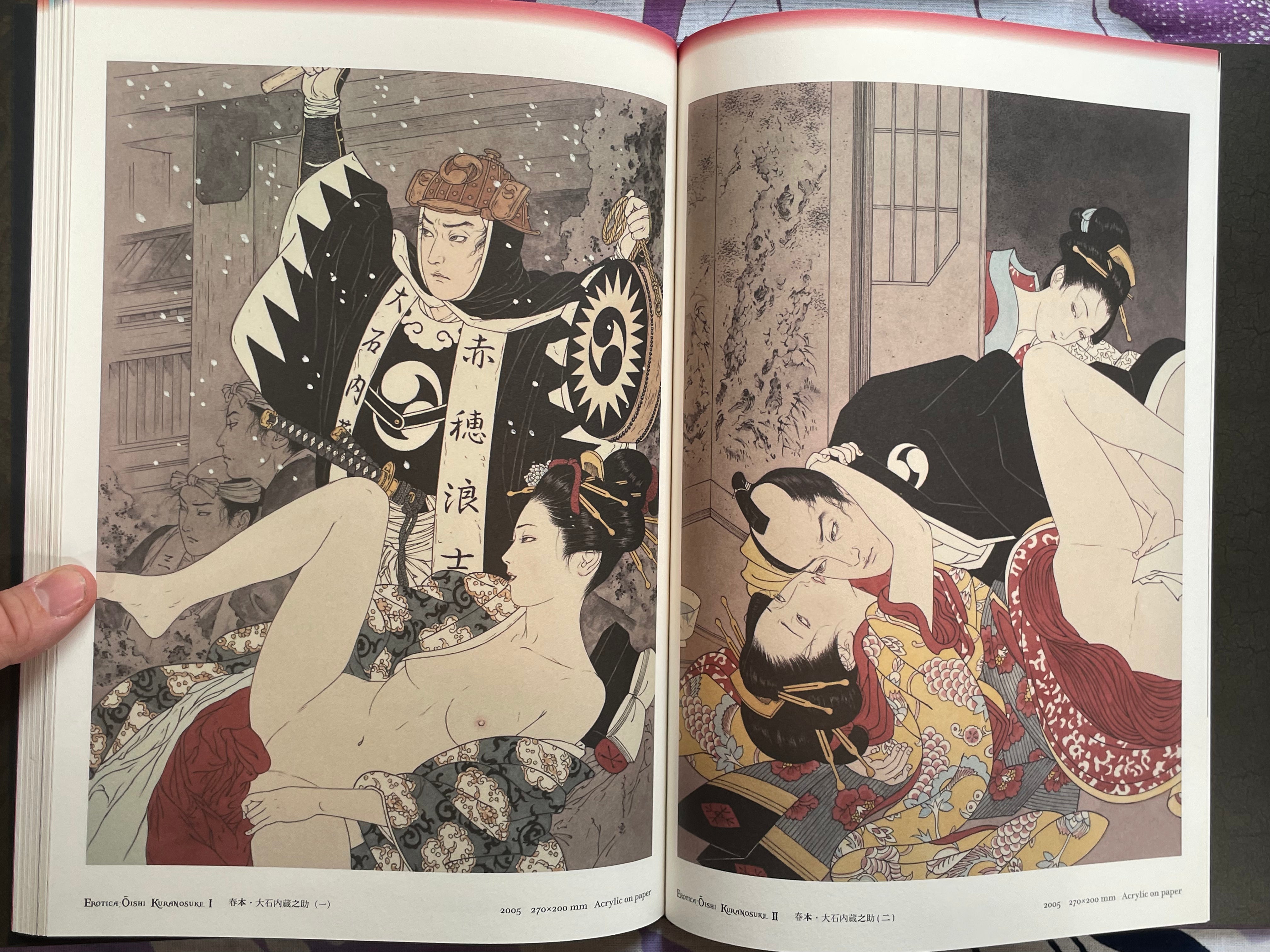 SIGNED Japonesthetique by Yamamoto Takato (2021)