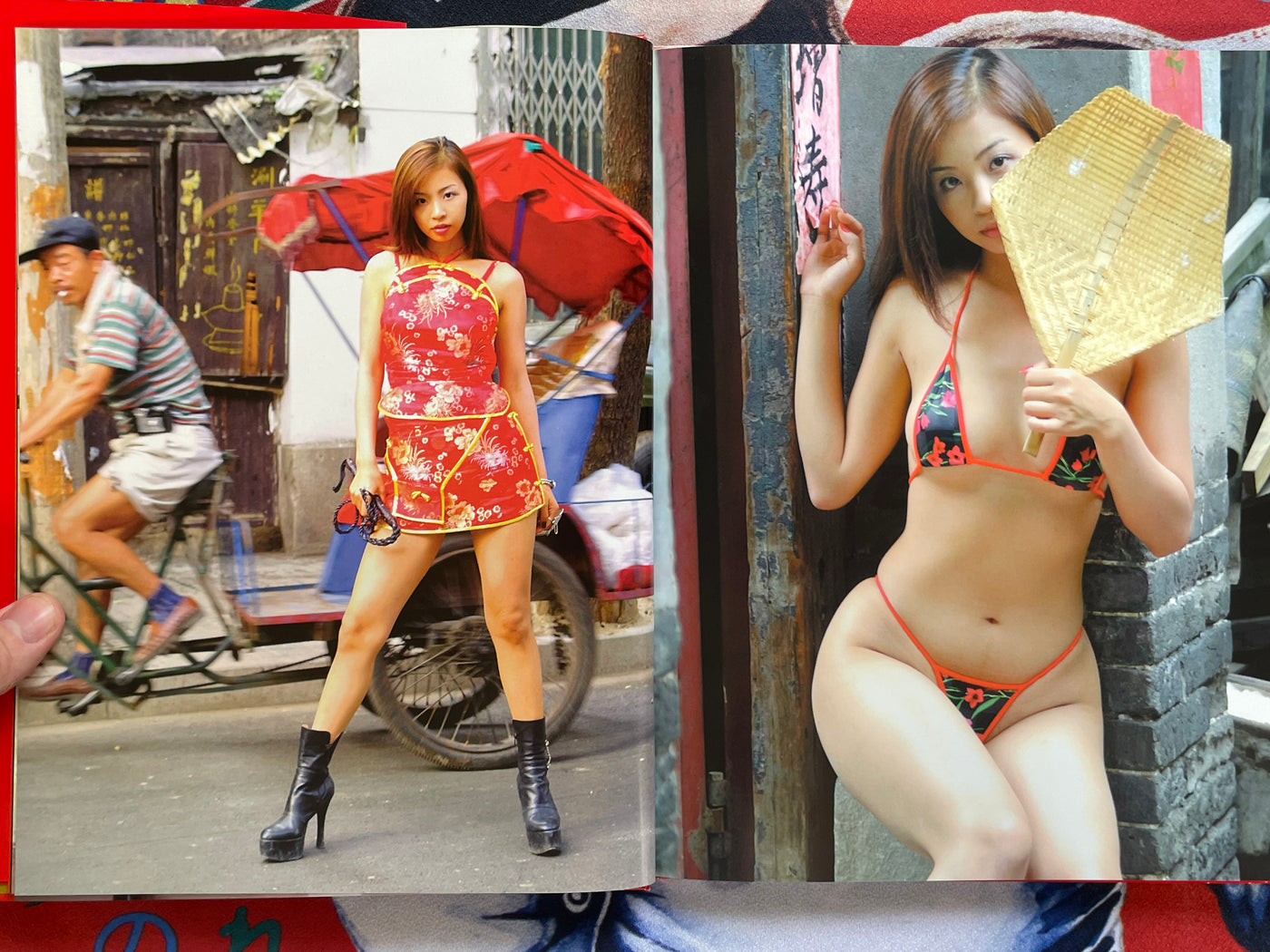 Yinling of Joytoy's Zohan Yuri: Photo Collection - Hardcover (2001)