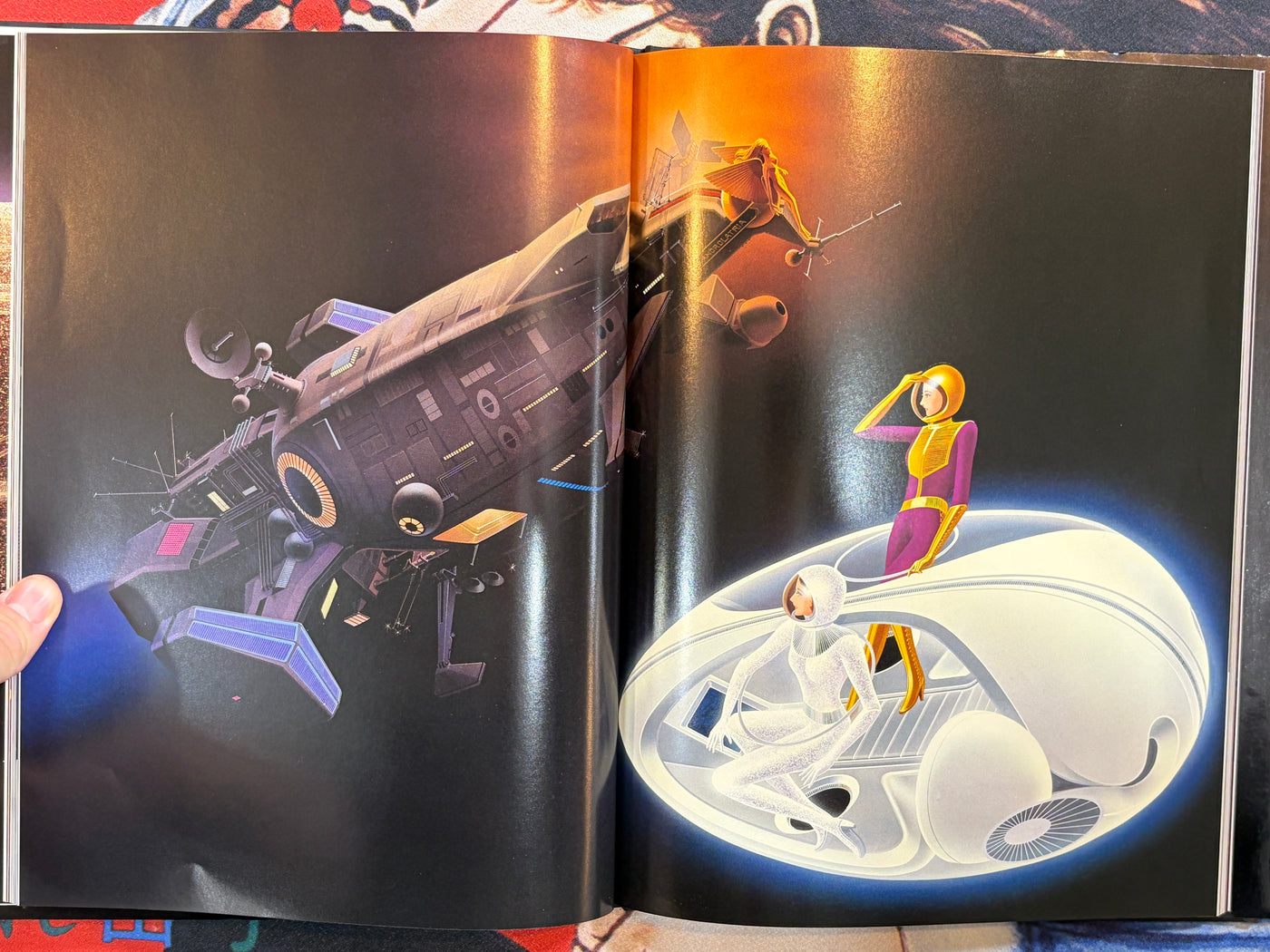 Androla in Labyrinth by Shusei Nagaoka (1984)