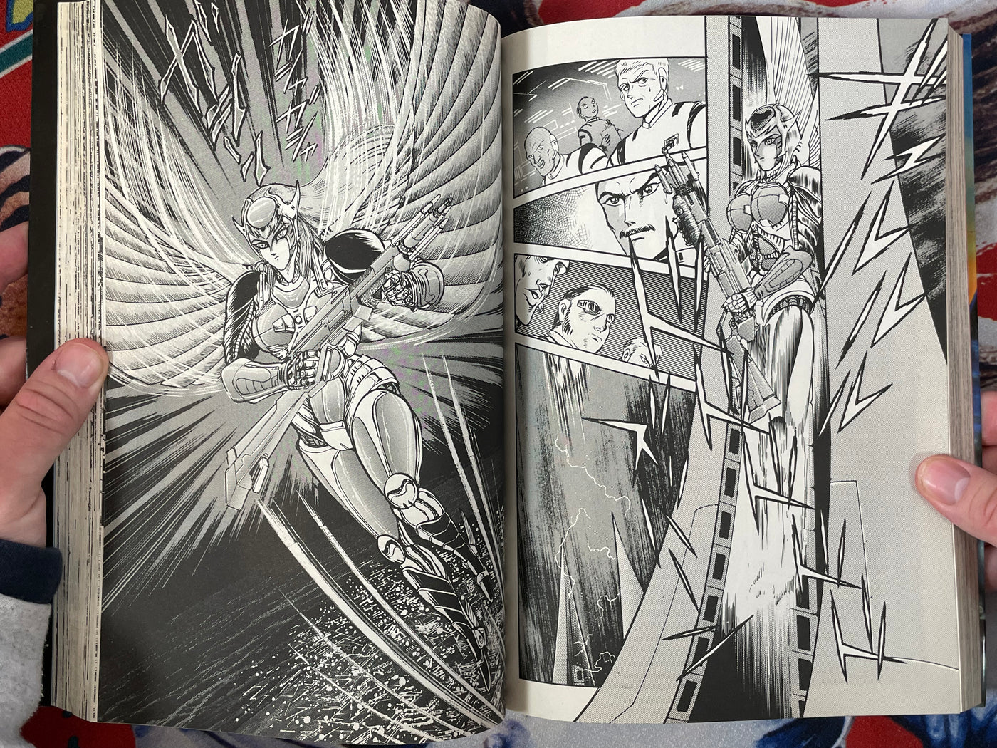 Mazin Saga Vol. 1: Destruction of Earth - Jump Comics Special by Go Nagai + Dynamic Pro (1991)