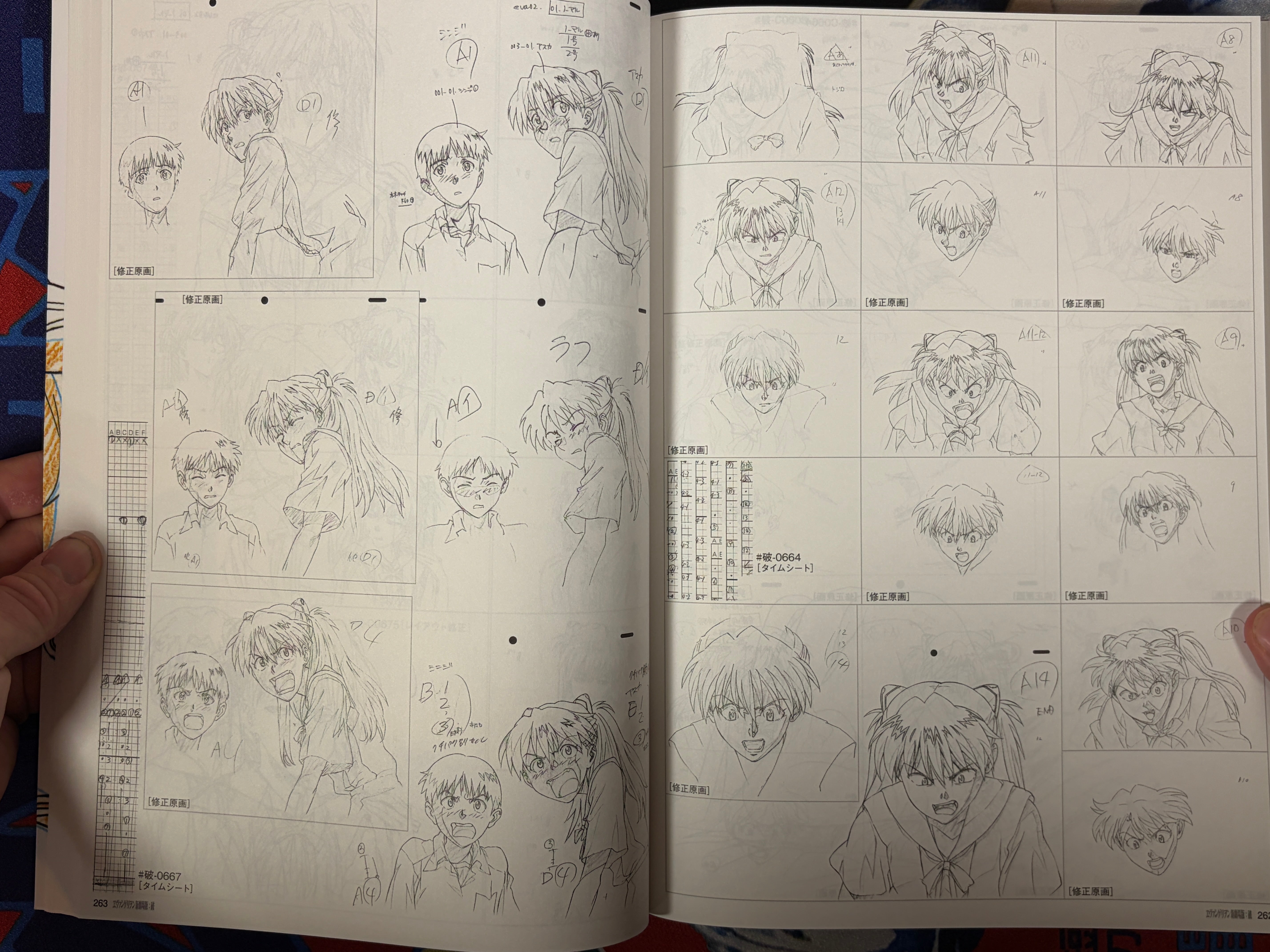 Groundwork of Evangelion 2.0: You Can (Not) Advance #01 (2011)-thumbmail-16