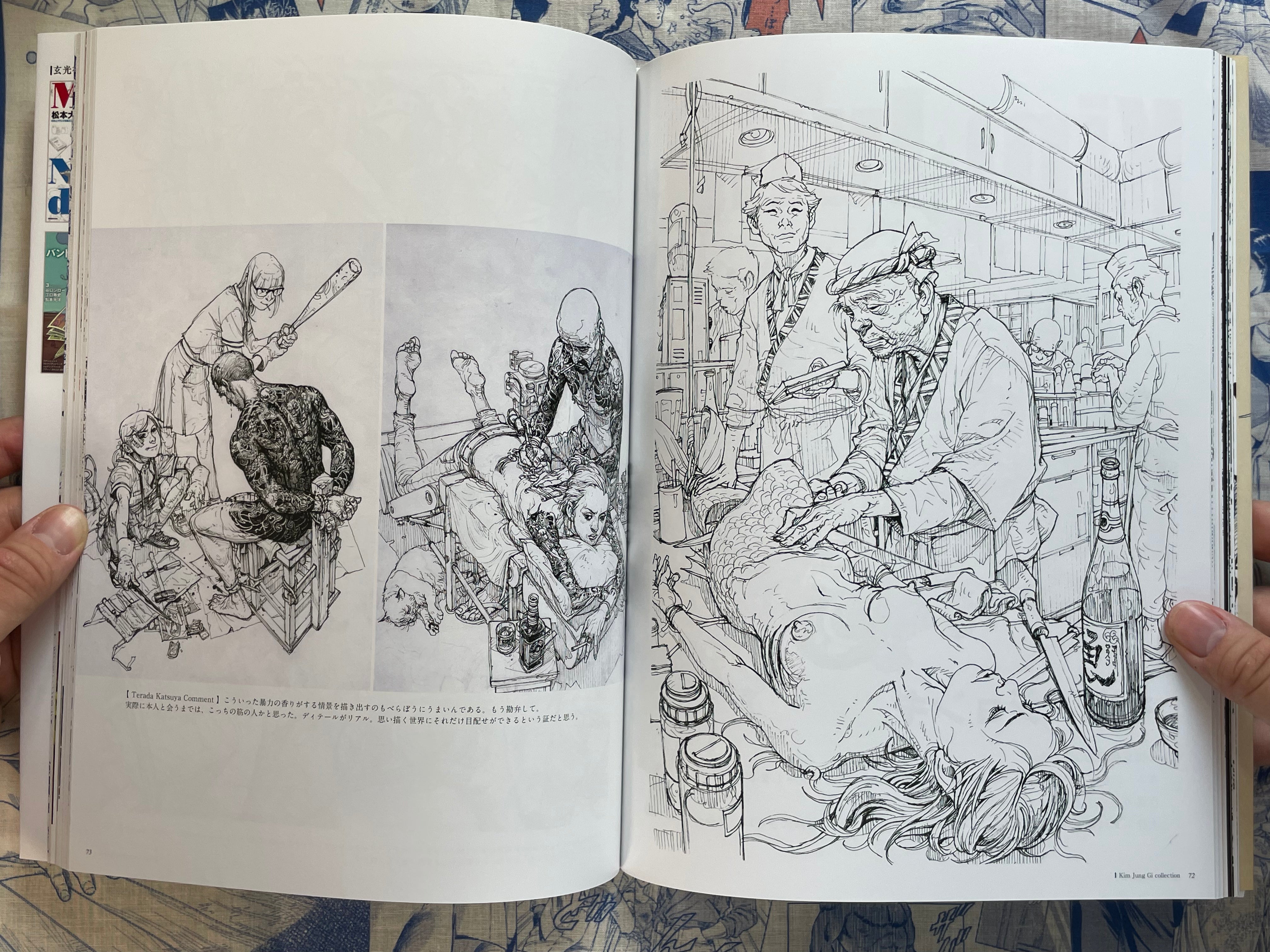 Terada Katsuya X Kim Jung Gi Illustration Collection (2017/2024 Edition)-thumbmail-16