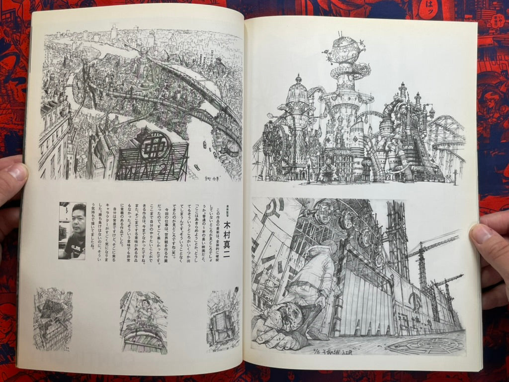 Tekkon Kinkreet The Animation Vol. Black + Vol. White by Matsumoto Taiyo (2007)-thumbmail-16