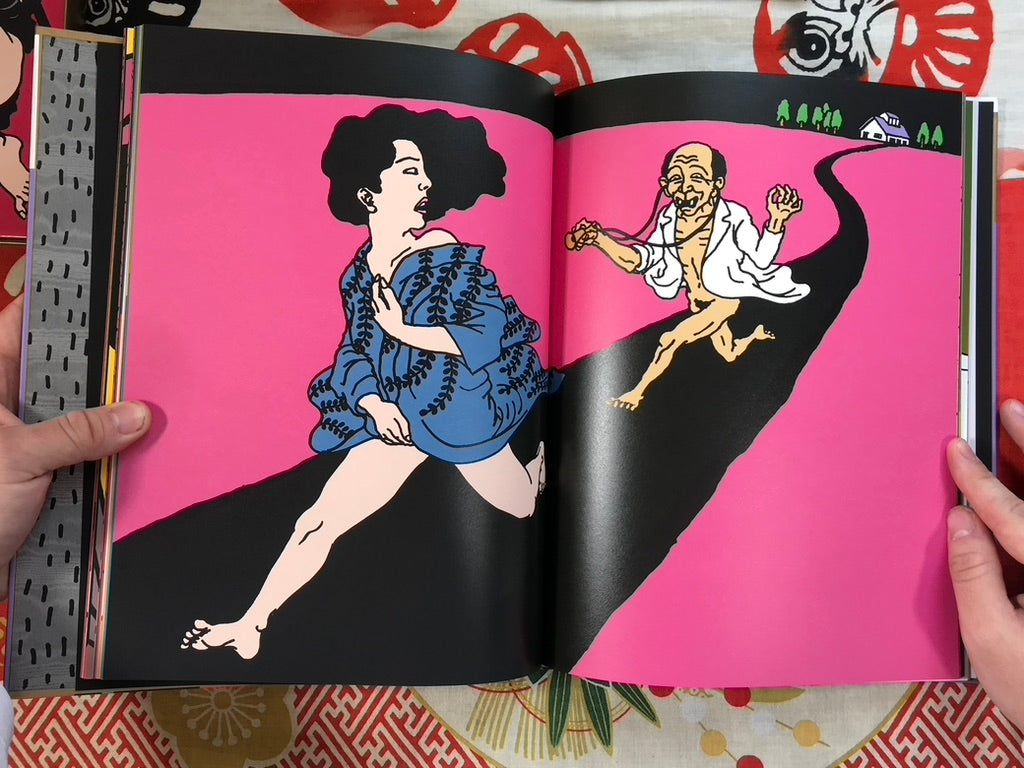 Banshou Kaiki by Toshio Saeki