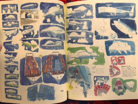Sketchbook for Animation Projects Masaaki Yuasa