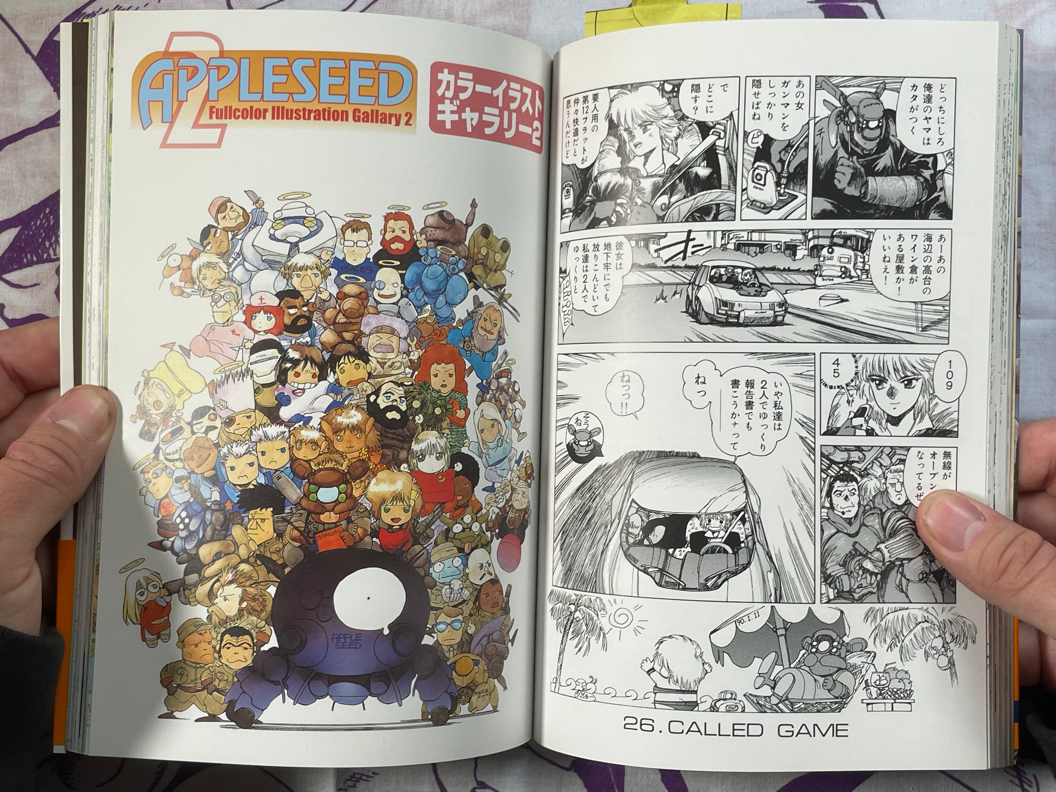 Appleseed Illust & Data by Shirow Masamune (2001)