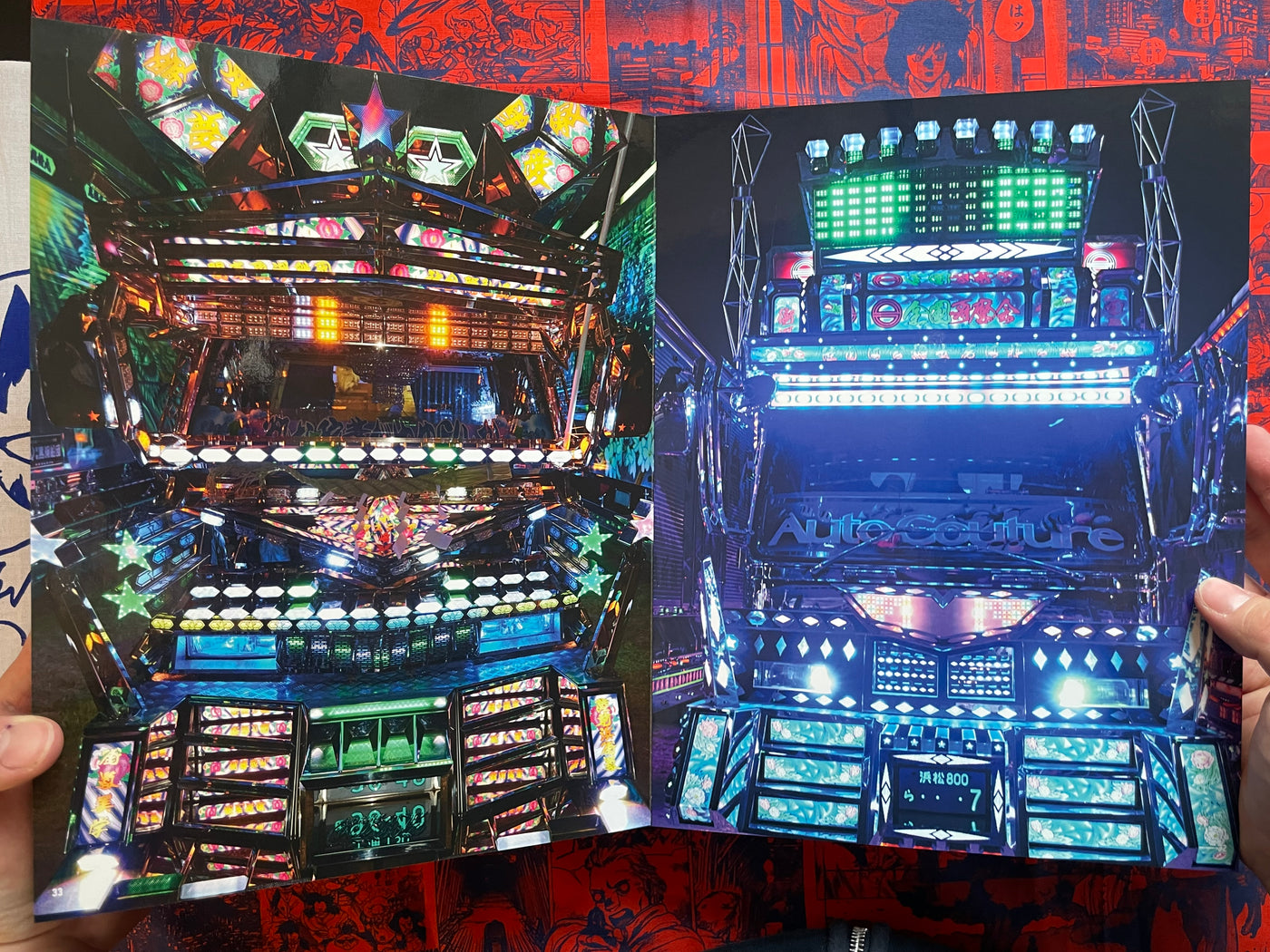 Dekotora Starships on the Road in Japan by Junji Hata (2022)