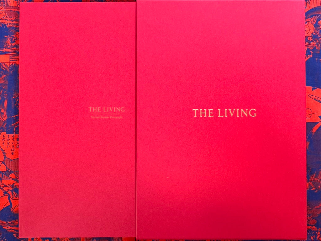 The Living (2023) by Tsurisaki Kiyotaka