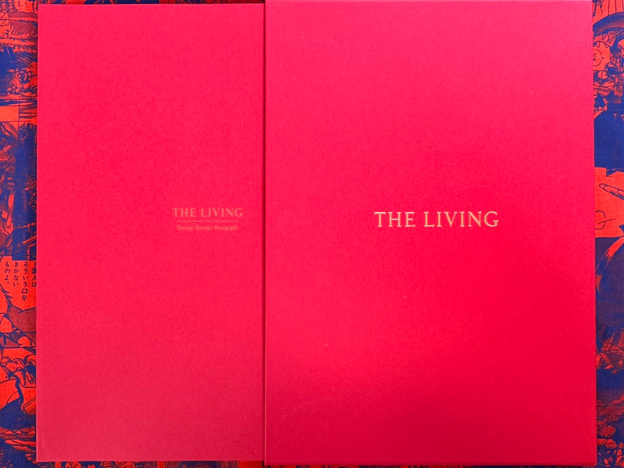 The Living (2023) by Tsurisaki Kiyotaka